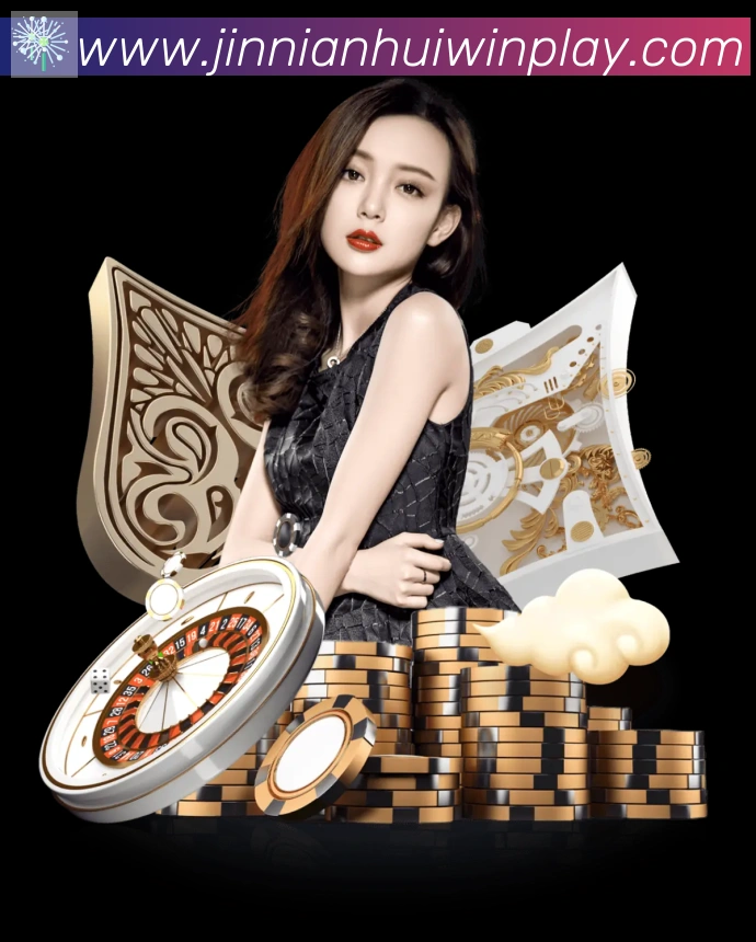 体育App